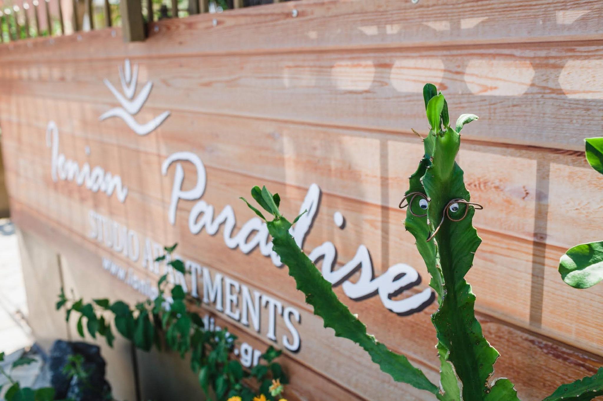 Ionian Paradise Нидри Экстерьер фото